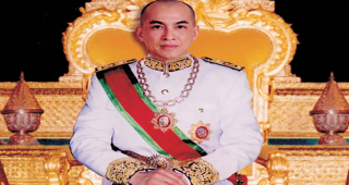 សារថ្វាយព្រះពរ ព្រះបាទសម្តេច ព្រះបរមនាថ នរោត្តម សីហមុន្នី ព្រះមហាក្សត្រ នៃព្រះរាជាណាចក្រ​កម្ពុជា