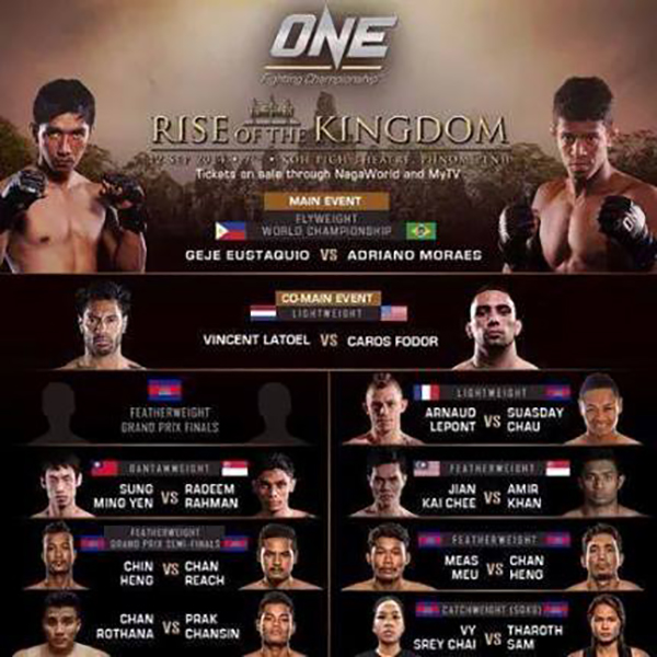 កីឡាករកីឡាការីនី ជាតិអន្តរជាតិ១៨រូបមកពី៩ប្រទេស