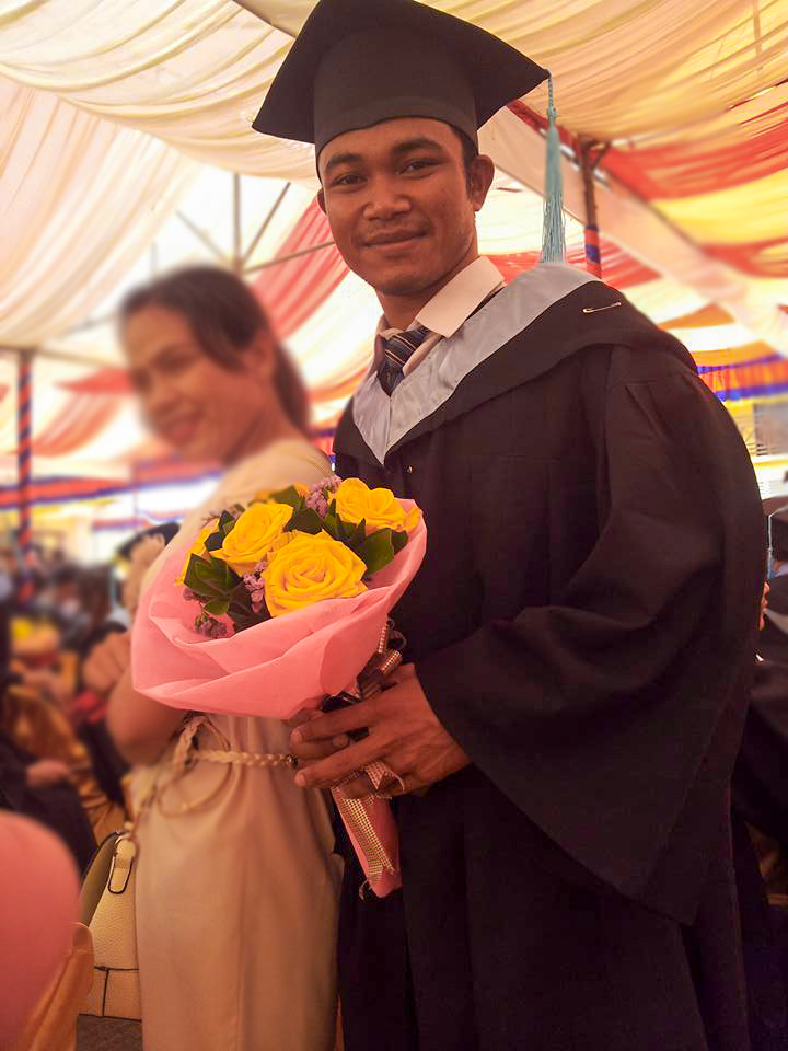 តៅ សាវឿន