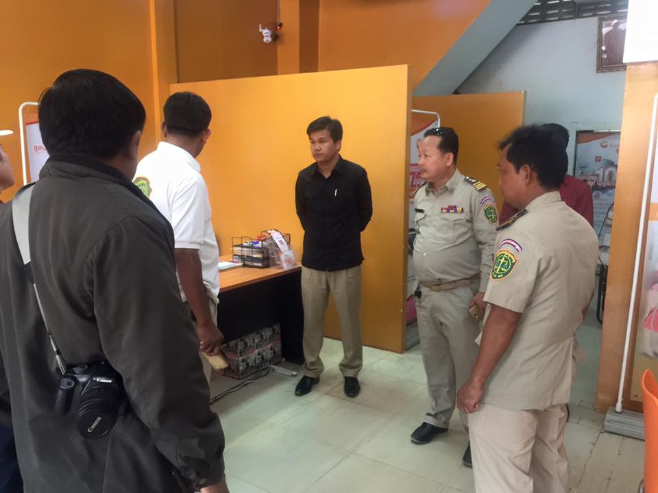 ក្រុមហ៊ុនមេឆ្នោតដ៏ធំក្នុងក្រុងសៀមរាបត្រូវបានបង្ក្រាប