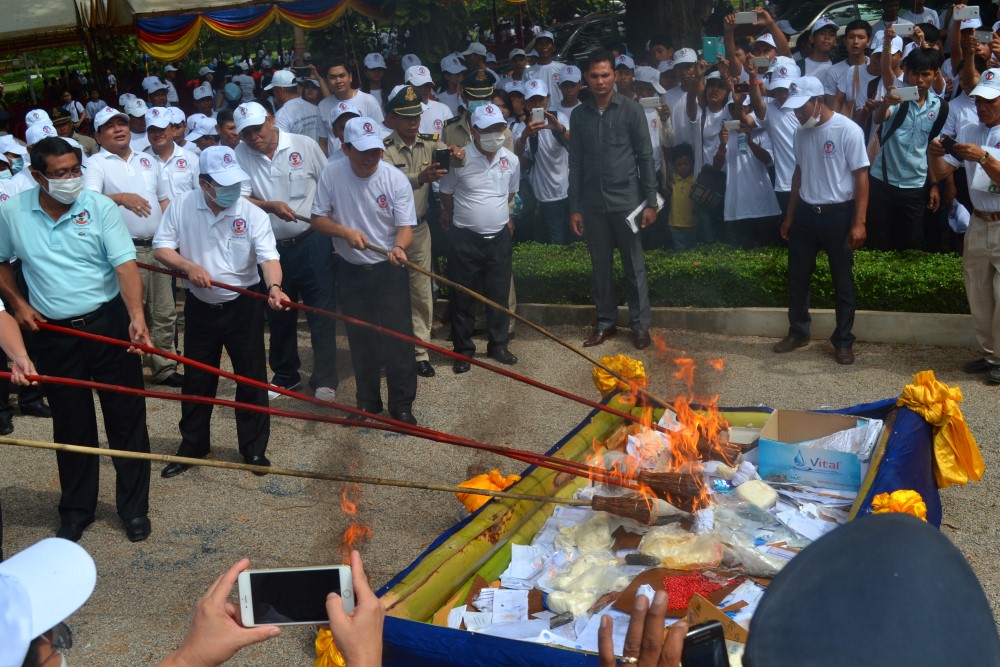 សកម្មភាពដុតបំផ្លាញគ្រឿងញៀន