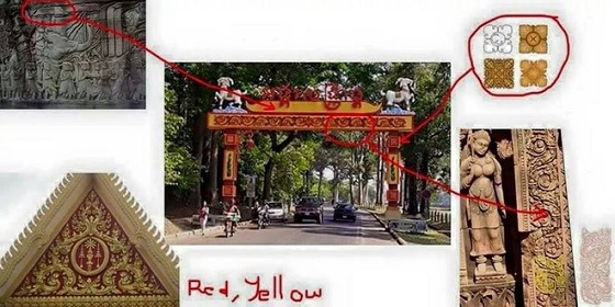 ខ្លោងទ្វារ​​អង្គ​រ​សង្ក្រាន