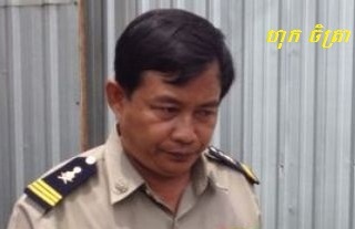 រូប​លោក ហុកចិត្រា នាយប៉ូលីសសេដ្ឋ​កិច្ចសក្តិ៣