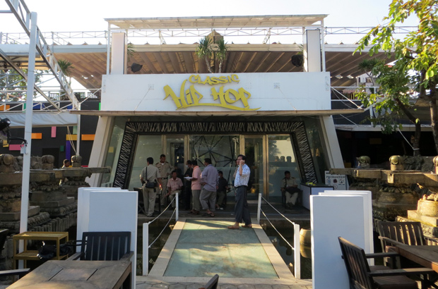 ក្លឹបហ៊ីបហបនៅខេត្ត​សៀមរាប ដែលន្លងទៅឆេះស្លាប់មនុស្ស៥នាក់