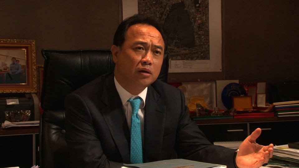 ឧកញ្ញា គិតម៉េង