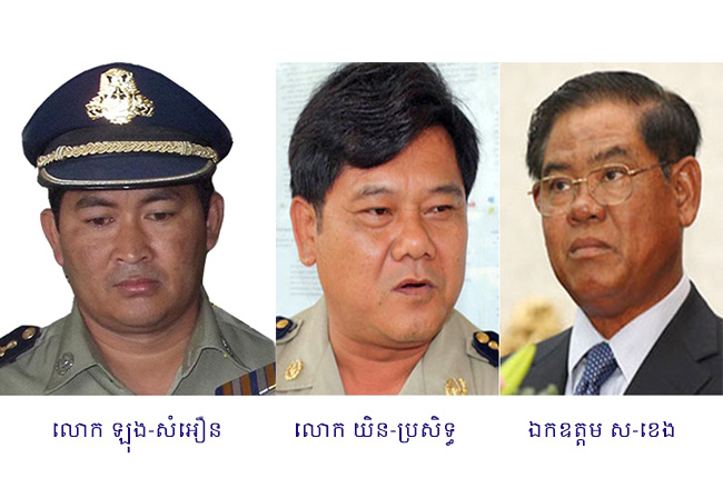 ក