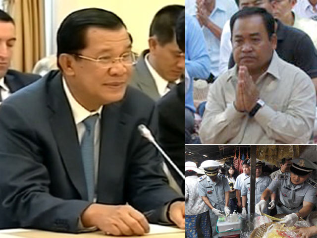 អ្នក​ពាក់​អាវ​សសំពះជាលោក ម៉កពេជ្ជរិទ្ធ
