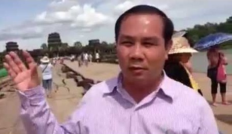 លោក អ៊ំសំអាន