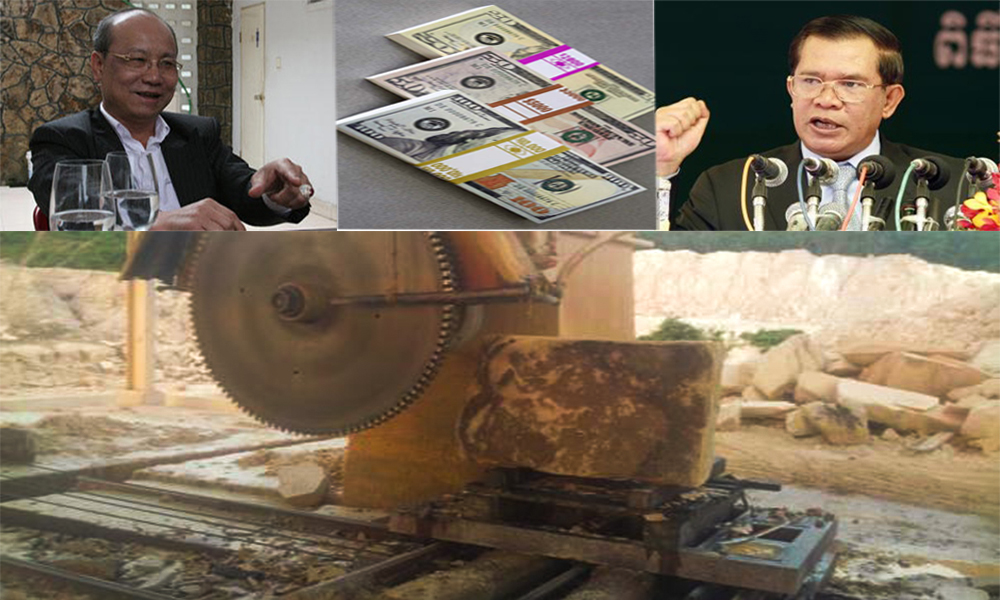 ពលរដ្ឋចោទថា ឧកញ្ញ៉ា សុខគង់ កំពុងបើកដៃអោយក្រុមឈ្មួញកាយយកថ្មនៅភ្នំបូកគោ