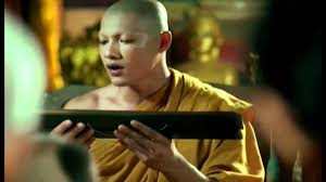 នេន ទុំ ក្នុងរឿងទុំទាវ