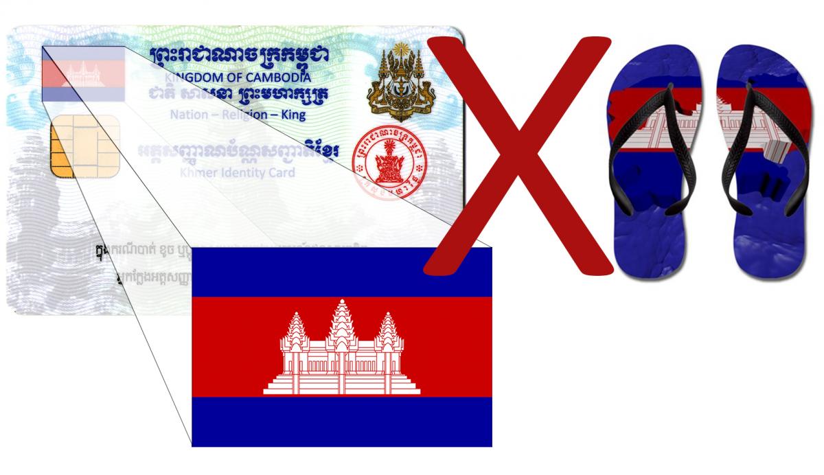 ទង់ជាតិខ្មែរនៅលើទ្រនាប់ជើង និងអត្តសញ្ញាណប័ណ្ណសញ្ជាតិខ្មែរ