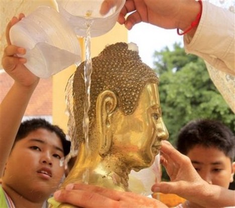 ពិធីស្រង់ព្រះ