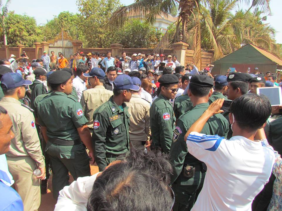ក្រុមស្រីចំរើន