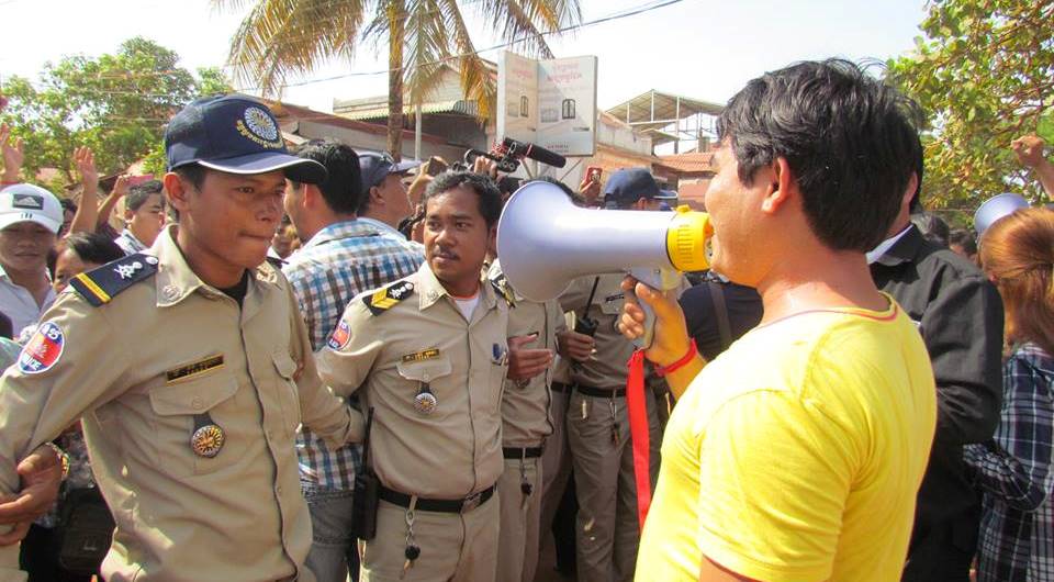 ក្រុមស្រីចំរើន