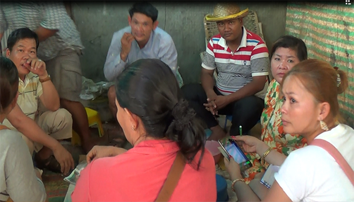 ក្រុម​អ្នក​លេង​ល្បែង និង​អ្នក​កាងបន​ល្បែង