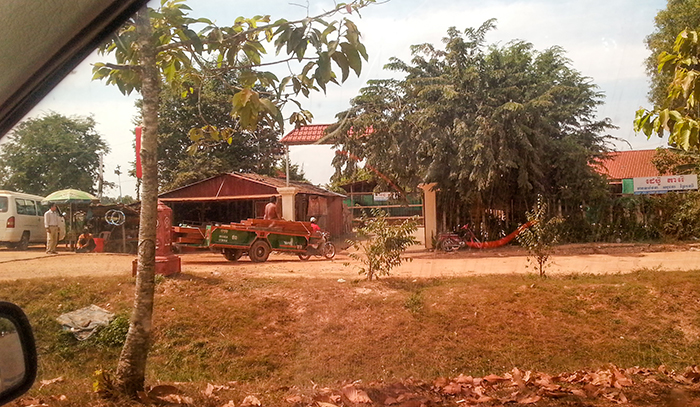 រឺម៉កឈើចូល ដេប៉ូតារ៉េ