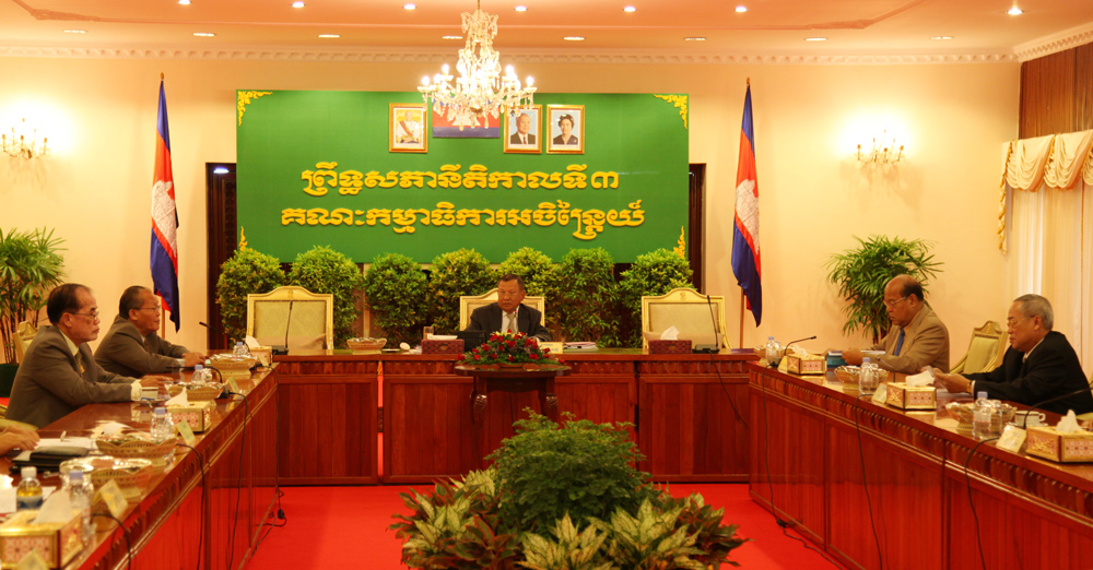 ទិដ្ឋភាពទូទៅនៃកិច្ចប្រជុំ ២