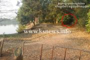 រណ្តៅសំរាម និង​ផ្លូវ​ជិះម៉ូចេញចូល