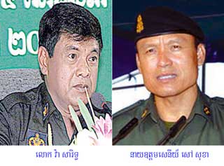 លោក រ័ត្នចាន់ណា មេបញ្ជាការរងប៉េអឹមខេត្តត្បូងឃ្មុំ ជាឈ្មួញជួញដូរឈើប្រណិតយ៉ាងសកម្ម